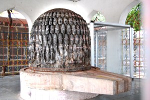 Multifaced Shivling