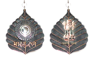 Bharatratna Award