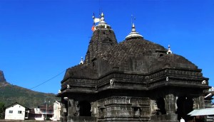 Parali Vaijnath Temple